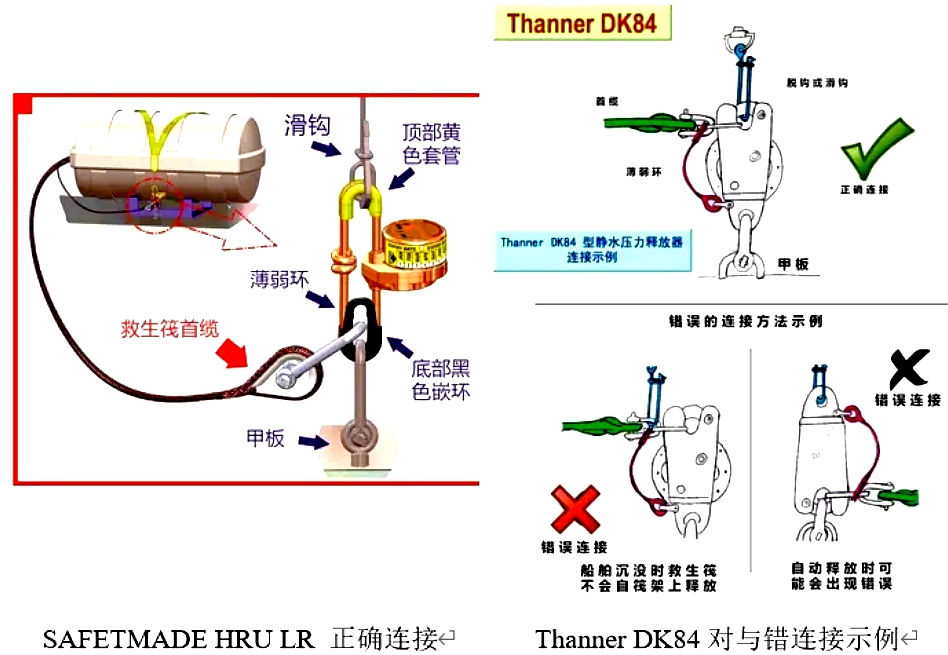 图5.jpg